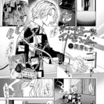 ガール・ミーツ・ギルティ [茨芽ヒサ] ボーイ・ミーツ・イノセント~アフター~ (COMIC BAVEL 2024.09)