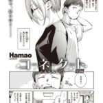 Komifloいいねランキング2024.11.10