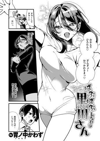 b714a7762becce9175d40c1cf5174ec80d590a17.jpg