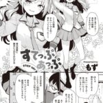 Komifloいいねランキング2024.1.4