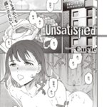 地味だけど名器 [Cuvie] Unsatisfied (BEAST 2023.10)